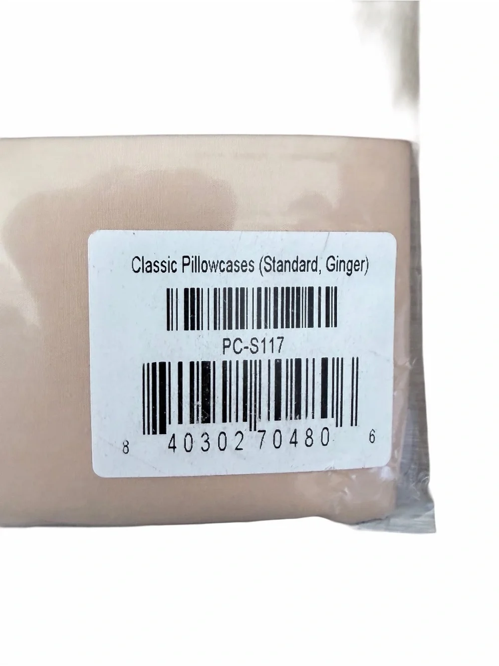 Brooklinen Classic Pillowcases in Tan/Ginger Set of 2 Pair Standard 270 Thread
